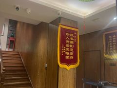 -和和小厨