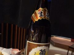 -石葵(锦业时代店)