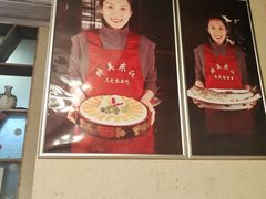 -醉美东江·三文鱼·烧鸡公