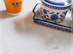 -馬香远蘭州牛肉面(武汉群星城首店)