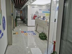 -新航道雅思托福·留学·考研培训(人民广场校区)