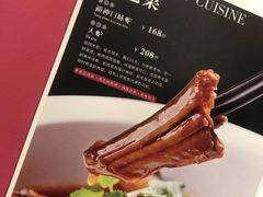 -湘潭九龙鱼头店(城南西路店)