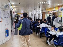 -下环街市熟食中心