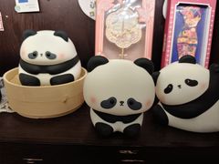 -思南书局(复兴中路店)
