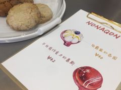 甜品-Legno.ita Coffee by Wood(襄阳南路店)
