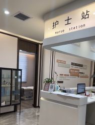 -加减美医美连锁品牌