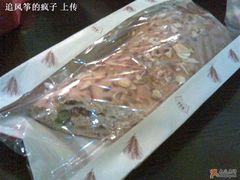 -御品轩(交大一店)