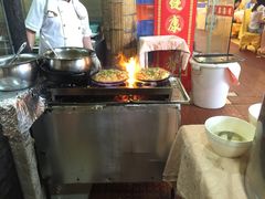 年辉渔村-年辉渔村