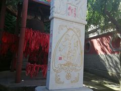 -妙峰山风景名胜区