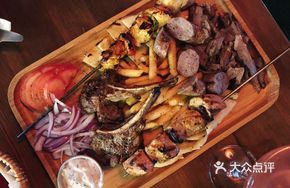 Athens Platter