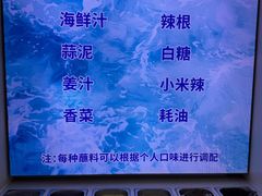 -仙螺岛海鲜自助餐厅(总店)