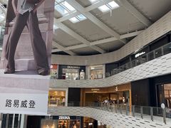 -上海尚嘉中心