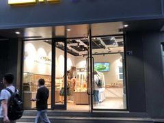 门面-皇冠幸福里动物奶油生日蛋糕(光谷软件园店)