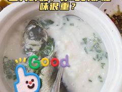 -紫藤园·天目湖大鱼头(南山竹海店)