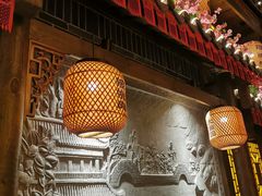 -杨记隆府(汉街店)