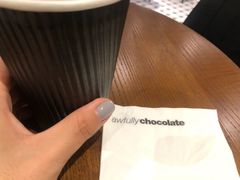 -Awfully Chocolate(嘉里城店)