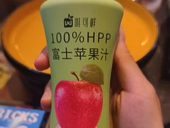 -牛New寿喜烧(闵行龙湖天街店)