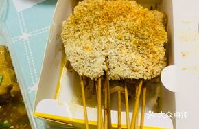 Hand-Pressed Chicken Cutlet