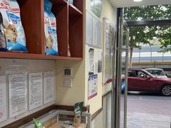 -艾贝尔宠物医院·24H转诊中心·肿瘤猫专科(江宁双龙店)