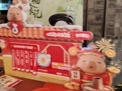 -绿茶餐厅(财富购物中心店)