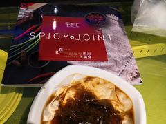 -辛香汇(大华第一坊店)