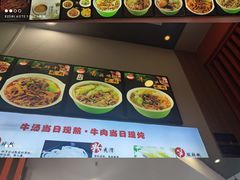 -塞上张记桂林米粉(金凤万达店)