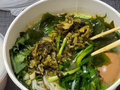 -官人桥番茄米线(温江行署店)