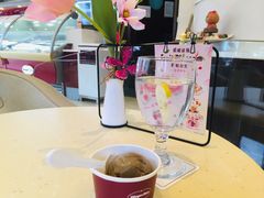 -哈根达斯(龙湖时代天街店)