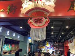 -虎虎龙虾大排档(双井店)