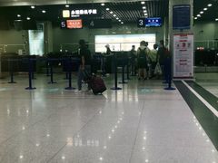 -威海大水泊国际机场