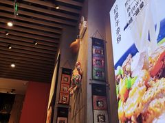 -鑫花溪牛肉米粉(苏州中心店)
