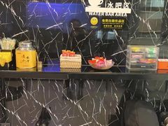 -德全心悦酒店(北京金台路地铁站店)