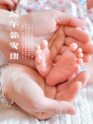 -复旦大学附属妇产科医院(杨浦院区)