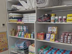 -中农国际动物医院24小时·猫科·骨科·急重症中心