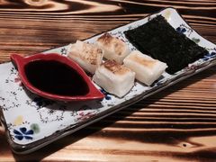 -和蕴日本料理