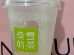 -奈雪的茶(金地广场店)