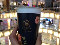 -厝内小眷村(西单大悦城店)