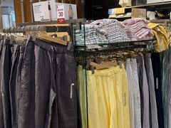 -MUJI无印良品(万科里店)
