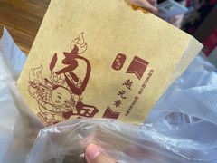-赵元章肉骨烧(山塘街店)