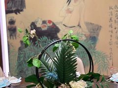 -童福兴·南京菜(老门东店)