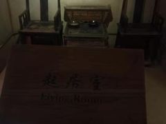 -西安曲江寒窑遗址公园