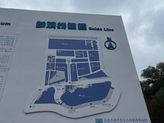 -中国航空博物馆-停车场