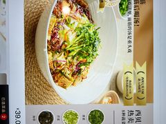 -西贝(吴江路湟普汇店)