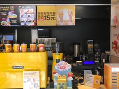 -麦当劳(芜湖中山南路店)