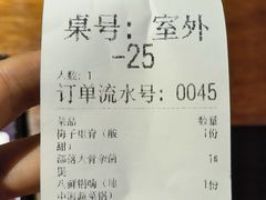 -马灯部落·西湖边的创意山景餐厅(虎跑动物园店)