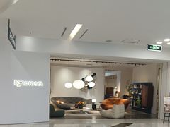 -红星美凯龙(上海沪南店)