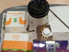 -麦当劳(莒县服务区店)