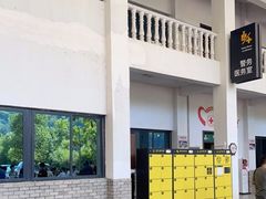 -雅鲁激流探险漂流