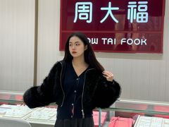 -百联奥特莱斯广场(长沙店)