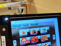 -京樽回転寿司(奥林匹克店)